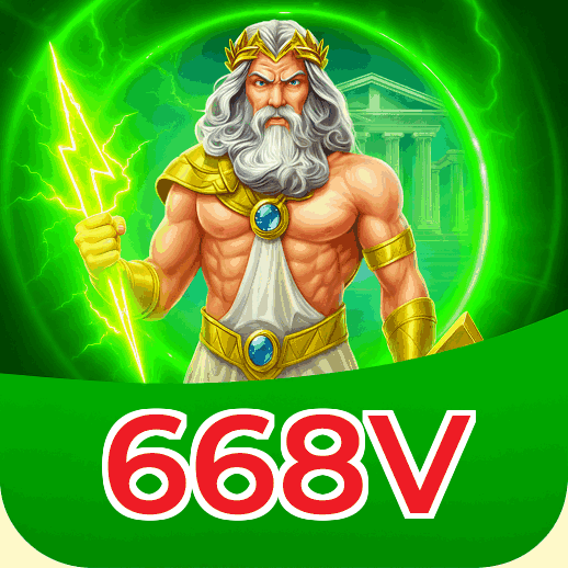 Verificação Instantânea